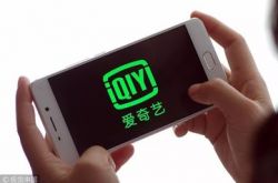 10分钟科普下!阳江 公司_哔哩哔哩
